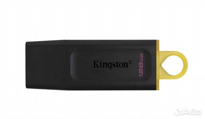 Флешка USB Kingston DataTraveler Exodia 128GB