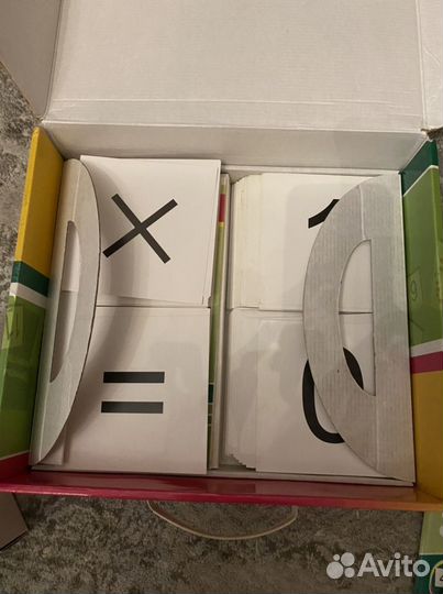 Набор умница математика с пеленок