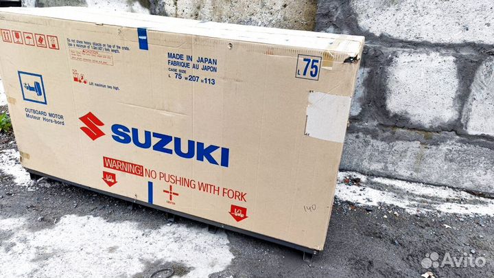Мотор лодочный Suzuki DF140BTX во Владивостоке