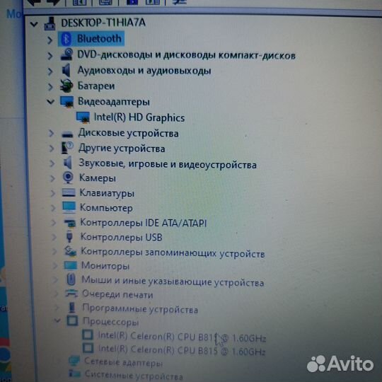 Ноутбук HP 630