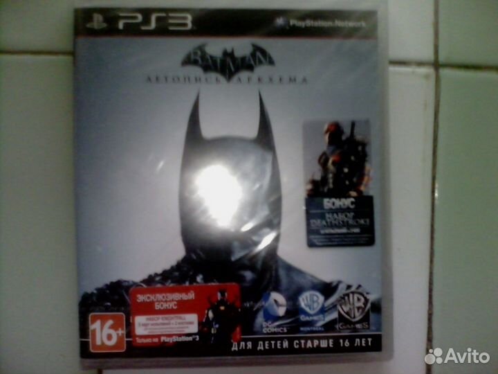 Batman Летопись Аркхема (Русские субтитры) (PS3)