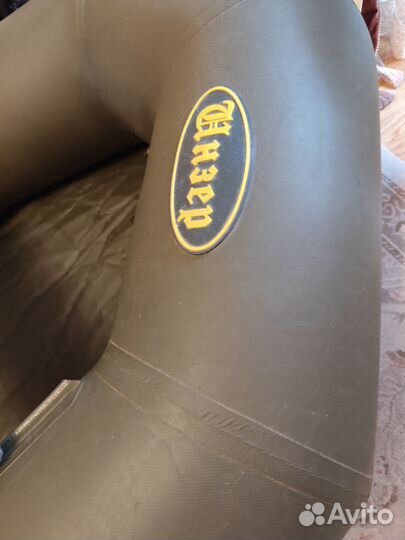 Надувная лодка пвх бу