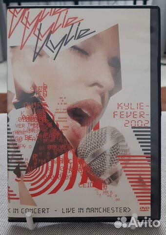 Kilie Minogue 3 DVD