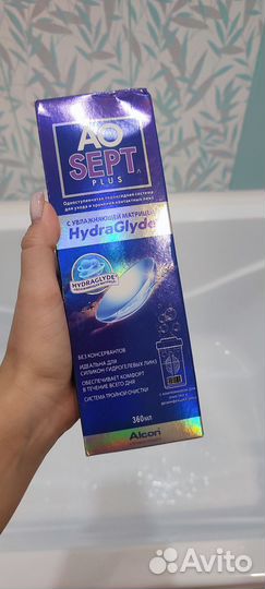 Раствор для линз