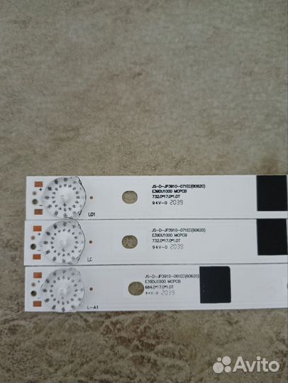 Светодиодная подсветка для телевизора