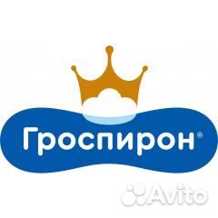 Мастер цеха