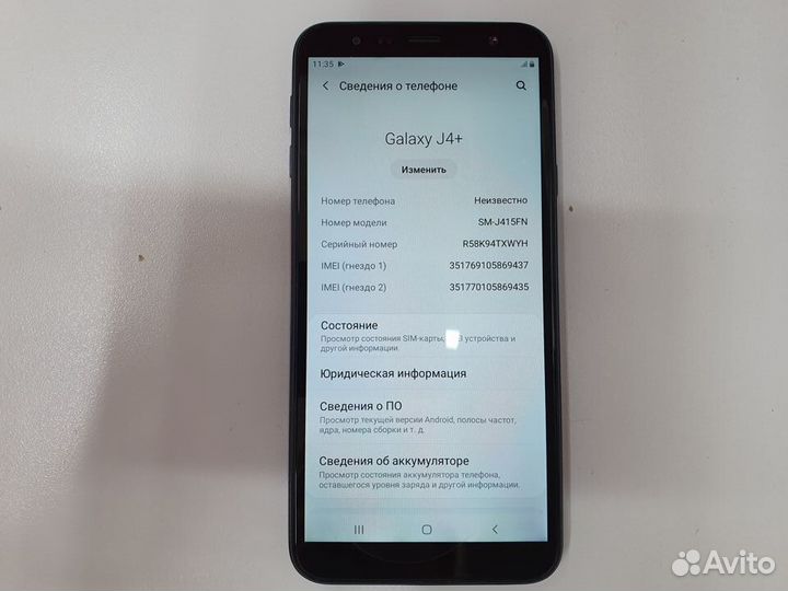 Смартфон Samsung Galaxy J4+ (2018) 3/32GB