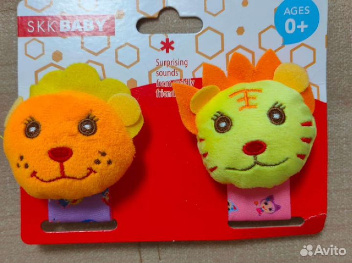 Погремушка-браслет