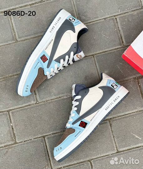 Кроссовки мужские 41 /46