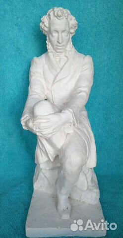 Пушкин статуэтка