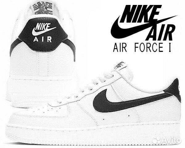 Кроссовки Nike Air Force 1 женские