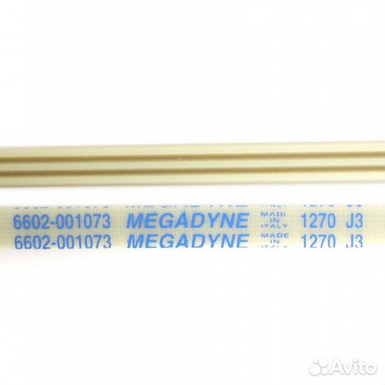 Ремень 1270 J3, L1270мм, белый, Megadyne Samsung