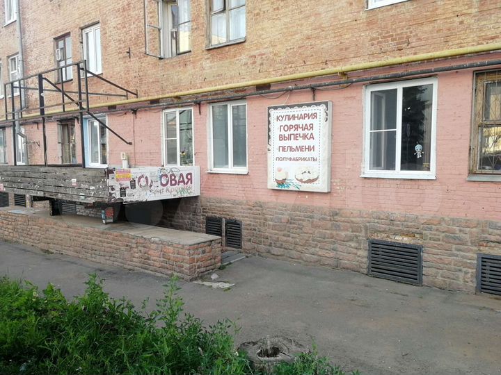 Свободного назначения, 292.7 м²