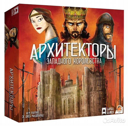 Настольные игры