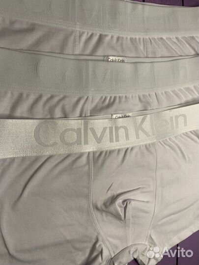 Трусы мужские