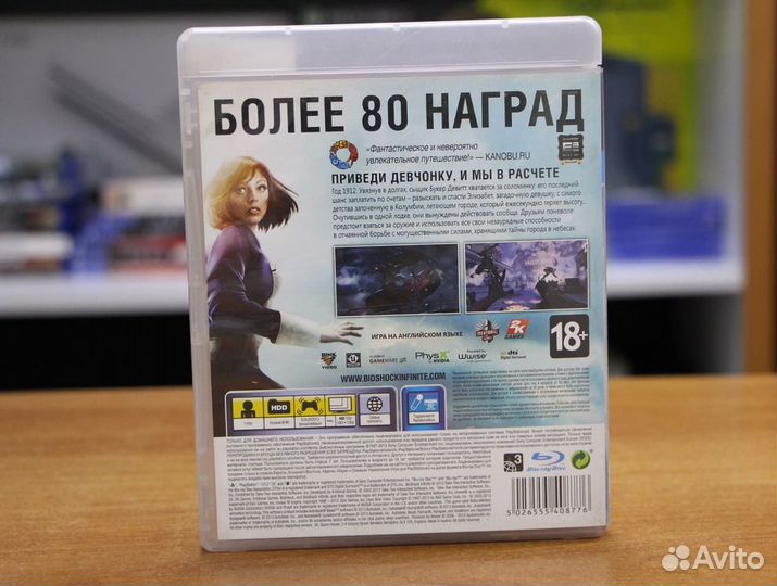 BioShock Infinite (PS3, англ, бу)