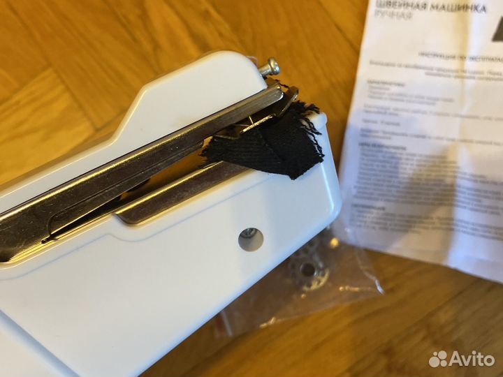Швейная машина ручная