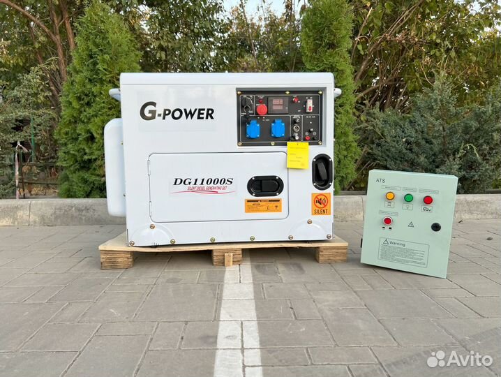 Дизельный генератор 10 kW g-power