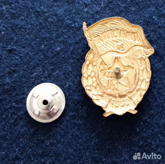 Знак Гвардия. 1980-е годы