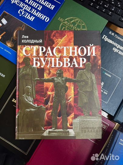 Книги отдам бесплатно