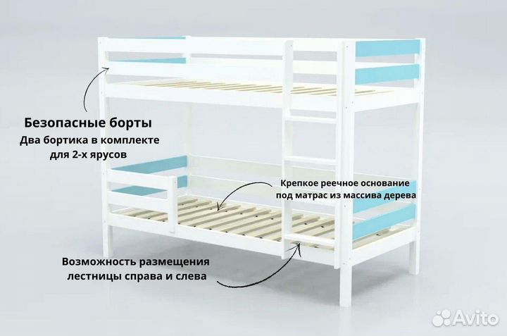 Кровать для подростка от производителя оптом