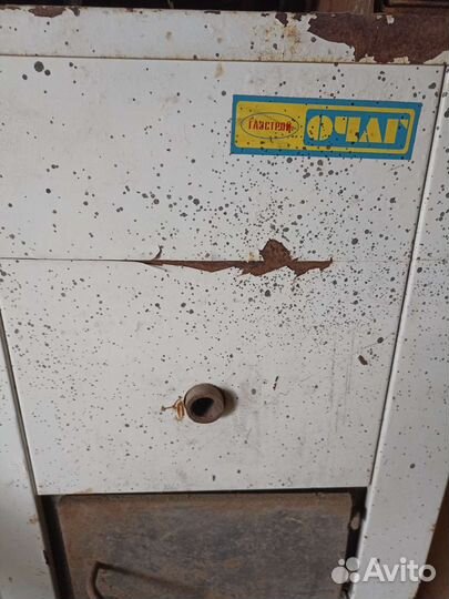 Твердотопливный котел Очаг.без газового оборуд