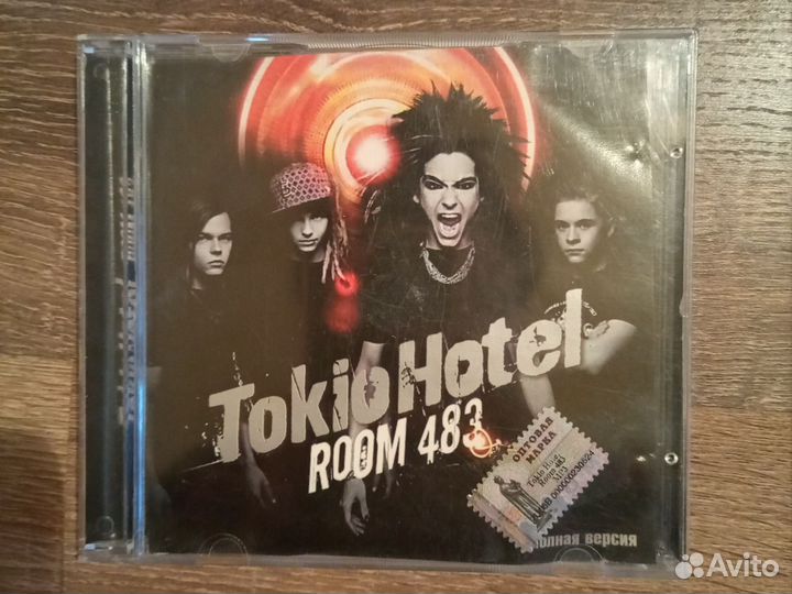 Cd TokioHotel Room 483