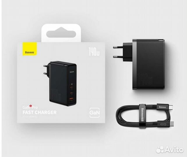 Baseus 140W GAN5 pro. Зарядное устройство