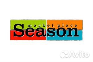 Повар выходного дня в кафе season