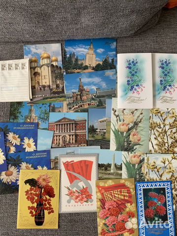 Открытки, конверты