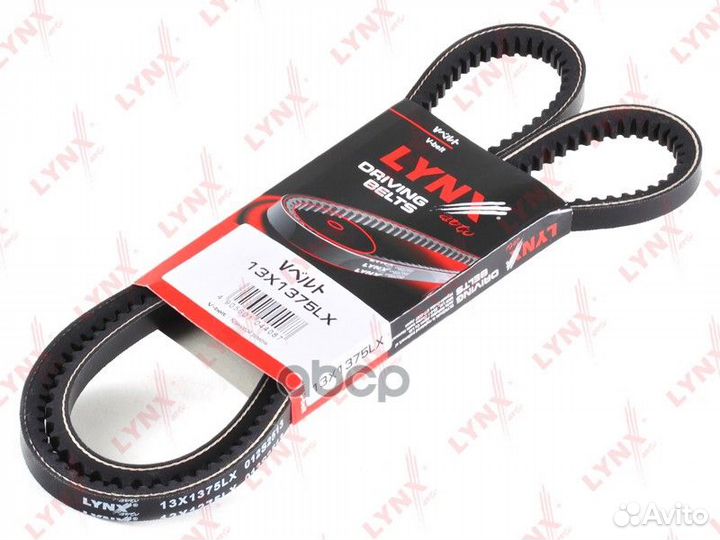 Ремень клиновый 13X1375LX lynxauto
