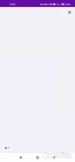 Сапоги женские натуральная кожа