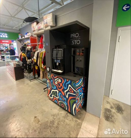 Кофе станция под ключ