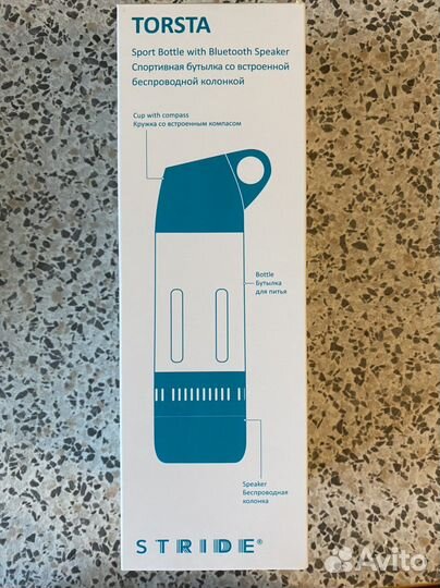 Torsta Stride бутылка со встроенной колонкой