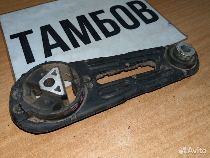 Нижняя опора ниссан ноут 1,6 АКПП 2007 год