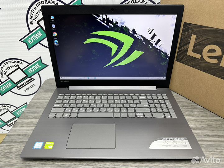 Игровой Lenovo i3-7100 8Gb DDR4 940MX SSD+1000 FHD