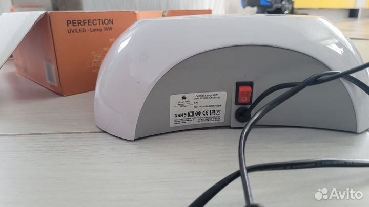 Лампа для маникюра UV/LED 36W