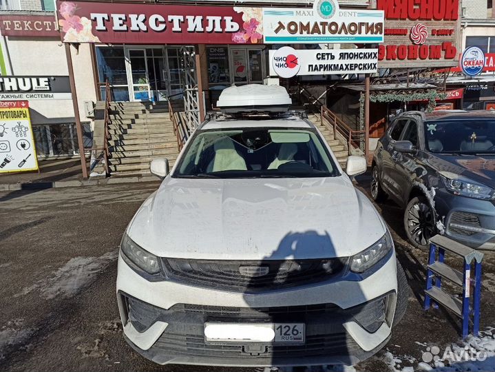 Автобокс на крышу Geely tugella