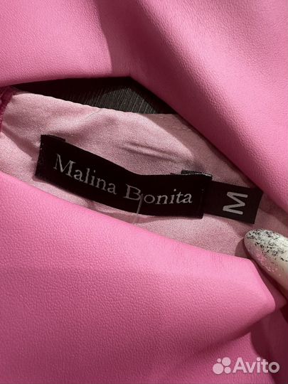 Новое платье сарафан malina bonita malina fashion