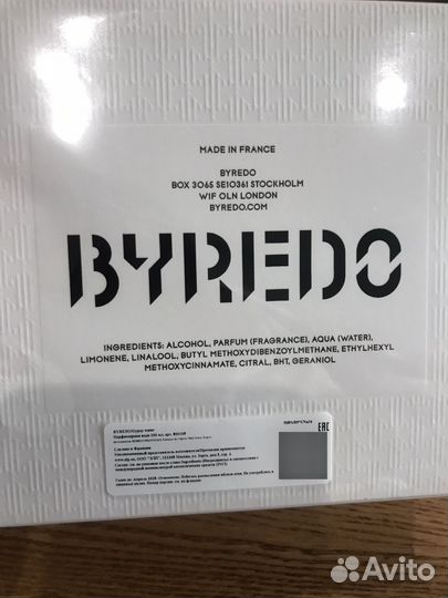 Byredo gypsy water