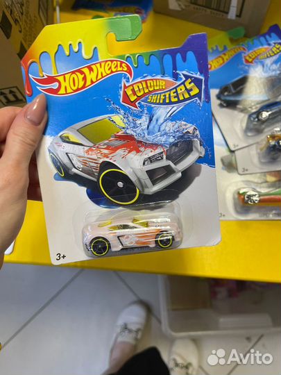 Hot wheels