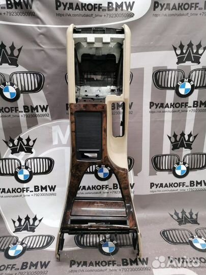 Консоль центральная Bmw X5 E53 M54B30 2006