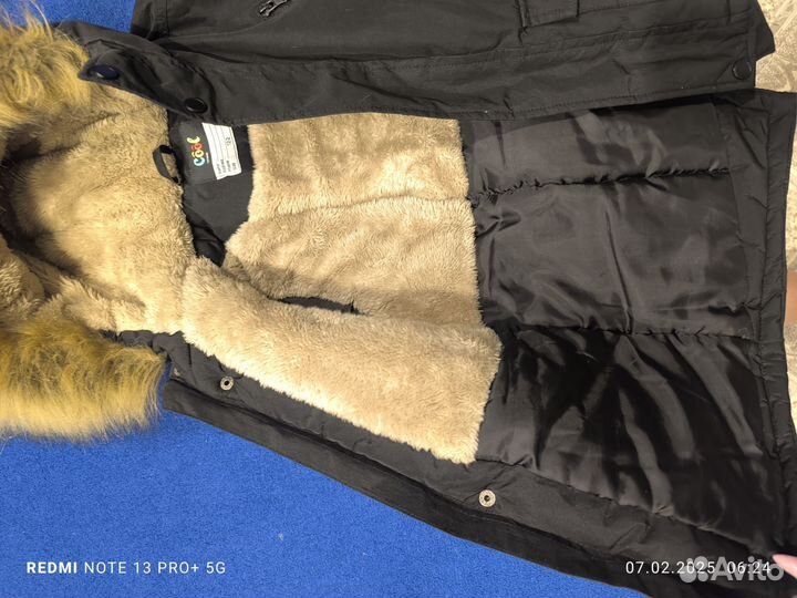 Зимняя куртка