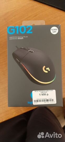 Мышка logitech G102