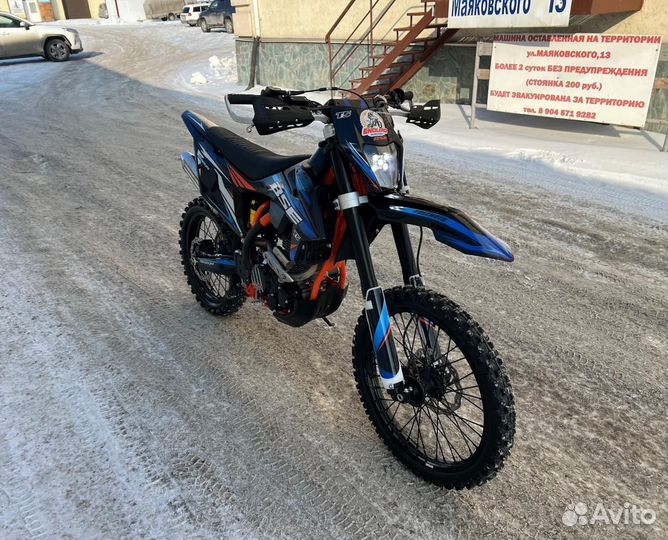 Продам эндуро мотоцикл BSE T5