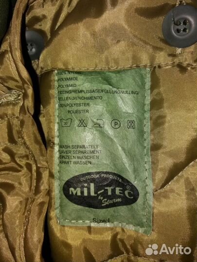 Парка с утеплителем Мил Тек новая
