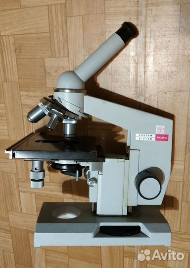 Микроскоп ломо Биолам Р15