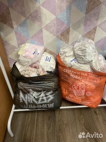 Пакет с детской одеждой 50,56