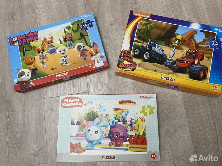 Пазлы детские пакетом