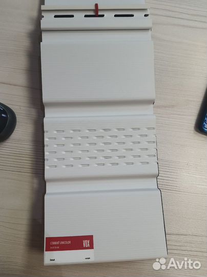 Софиты для крыши